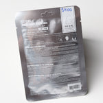 Milk Facial Sheet Mask