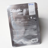 Milk Facial Sheet Mask