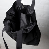 Skylar Nylon Side Cinch Tote - Black