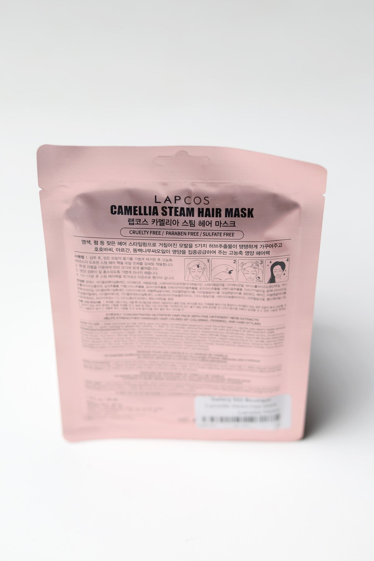 Camiellia Steam Hair Mask